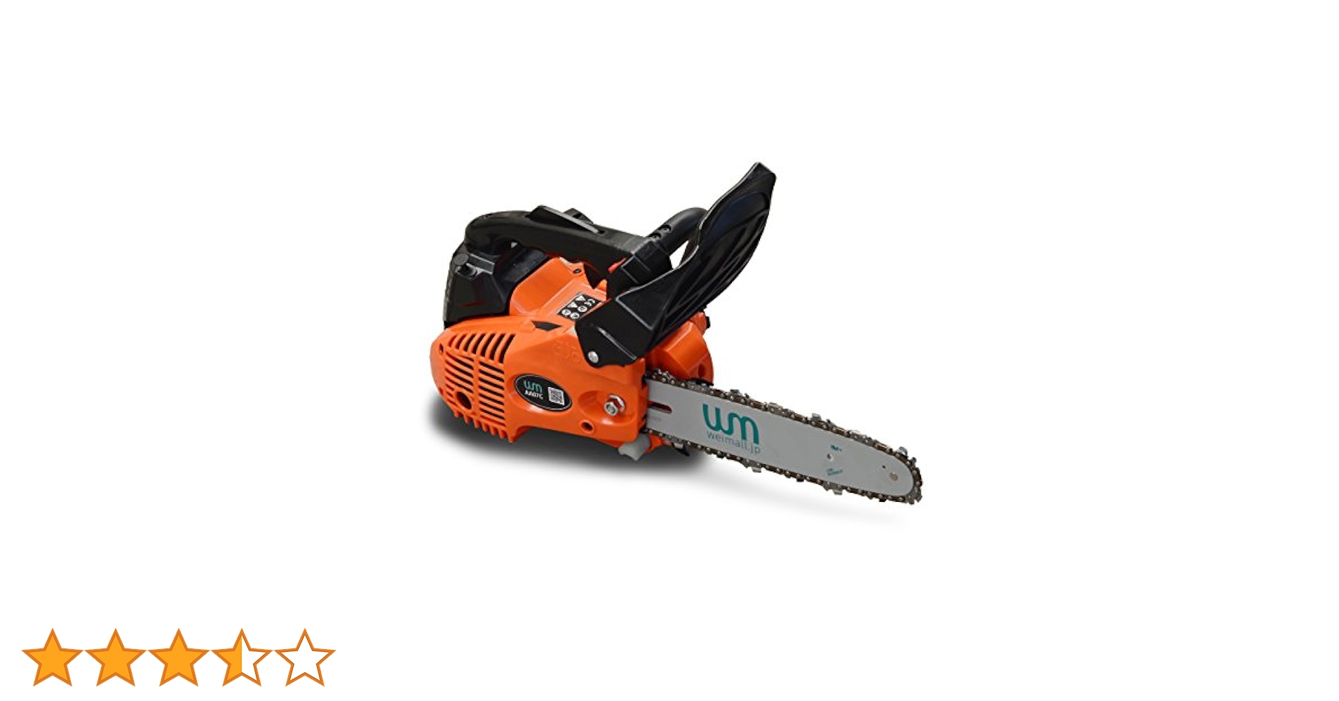 Amazon | SEIKOH チェーンソー 10インチ 25cm 25.4cc トップ